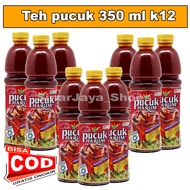 teh pucuk 350 ml 1 Dus Isi 12 pcs Harga Promo Termurah