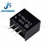 Non-isolated DC/DC converter R-785.0-0.5 New original imported power module SIP-3