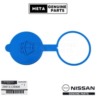 Rain Spray Can Cover NISSAN NAVARA D40 NEO N16 SENTRA (Gray) 28913CR900