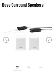 Bose Surround Speakers 環繞聲喇叭