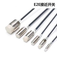 Proximity Switch E2E-X7D1-N-Z E2E-X2D1-N X3D1-N X4MD1 X8MD1 X14MD1-Z