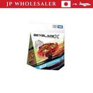 Phoenix Wing 9-60GF BX-23