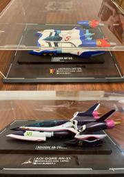 預購)閃電霹靂車壓克力收藏盒(超級阿斯拉AKF-11,AKF-0,凰呀等)(適用MegaHouse VA系列/青島