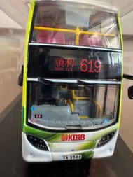 模型巴士 KMB