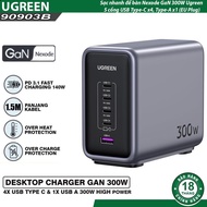 Bộ Sạc để bàn Nexode GaN 300W Ugreen 90903B CD333 (4 cổng USB C+ 1 USB Achân nguồn EU Plug)