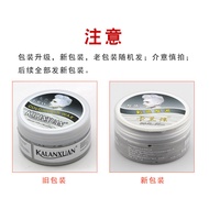 Granny Gray Hair mud male dyed white colored Hair wax Gray colored Hair wax Granny Gray Hair mud mal