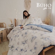 BUHO台灣製300織100%TENCEL純天絲™床包枕套三件組-雙人加大