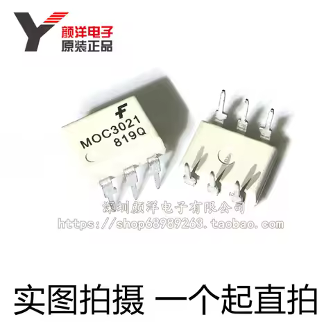 5pcs/lot Original MOC3021 MOC3021M In stock BOM