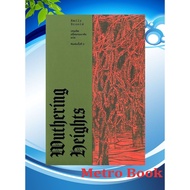 Wuthering Heights Book Print 3 EMILY BRONTE Library House