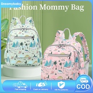 Mommy Bag Fashion Large Capacity Waterproof Multifunction Baby Diaper Bag Stroller Bag