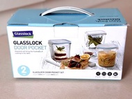Glasslock Door Pocket 高身保鮮盒2個套裝，「正方形」和「圓形」各一個。正方形容量為900ml，圓形容量為720ml。可微波爐、冰箱和洗碗機使用。韓國製造，耐熱強化玻璃。「全新」未