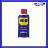 WD-40 M/PURPOSE LUBRICANT 277ML WD40 WD 40