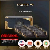 RADE istok coffee 99 original Bairal coffee