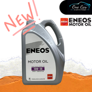 ENEOS Engine Oil Fully Synthetic/ Semi Synthetic/ Mineral 0W20 5W40 5W30 10W40 10W30 15W40 20W50  -4