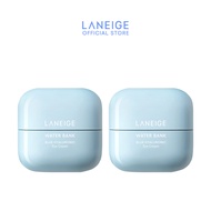(11.11) LANEIGE Water Bank Blue Hyaluronic Eye Cream 25g + 25g