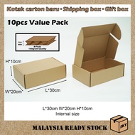 [10pcs Value Pack] 30x20x10cm Kotak Baru Carton Box Shipping Box Courier Box Packing Box Packaging Box