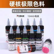 Xtreme Hardcore extreme tattoo ink pigment, water-based, easy to apply0.5oz/15ml