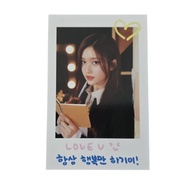 IVE - Gaeul (Magazine IVE 2024) Photocard