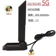 5g Antenna 4g Suction Cup Antenna Wireless WiFi6WiFi7 Router Network Card Antenna Folding Rubber Sti