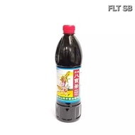 Poy Poh Tea / Pat Poh Teh 800ml (1 btl)