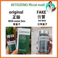 【Aayu Clinics】PROMO真假对比❤️下周提价❤️送礼🎁！KETOZEN MCT 第一甩油糖