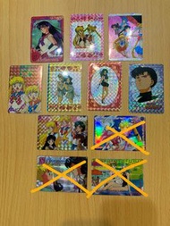 中古美少女戰士閃咭