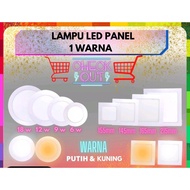 INBOW DOWNLIGHT 6W-12W-18W ROUND SQUARE WHITE YELLOW