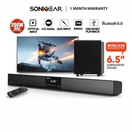 DISPLAY SET | SonicGear BT6500 | BT5500 Soundbar and Subwoofer | Bluetooth 5.0 | FM Radio | 1 Month 