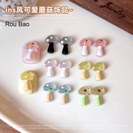 Rou Bao 50pcs Nail Cartoon Mushroom Cute Resin Nails Art DIY Charms Decorations