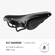Brooks B17 Genuine Leather Saddle Retro Bicycle Traveling Road Cycling Seat Pad Durable Comfortable