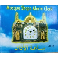 Mosque Shape Alarm Clock ( Jam Makkah Azan ) JD-12