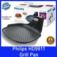 Philips HD9911 Grill Pan. Philips Grill Pan made for HD924x series of Philips Air Fryers. Original and Authentic. Local Philips Stock. Comes in Original Philips Singapore Retail Pack.