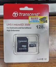 點子電腦☆北投@創見Transcend 128GB 350V 錄影專用 記憶卡 UHSI microSD卡☆630元
