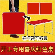 Rectangular Folding Table Table Outdoor Camping Construction Site Push Picnic Leisure Portable Stall