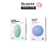 Dr. Jart+ Facial Mask，Dr Jart+ 5PCS Capsule Water Jet Soothing Hydra Solution Dr Jart Sheet Mask Set