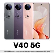 [Hot] มือถือ V40 5G Snap 7 Gen 3 กล้อง ZIESS | V40 Pro Dimensity 9200+ ศูนย์ไทย V30e V29e เคลียสต๊อก