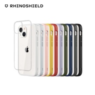犀牛盾 Mod NX 防摔背蓋手機殼 iPhone13 mini 5.4吋 櫻花粉