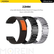 Morein 22mm Smart Watch Strap For Rock1/GT1/Apex1/S1 Plus