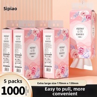 SIPIAO | Handy Hanging Paper Tissues 4 Layers