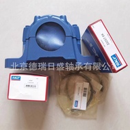 Imported with seat SNL514 SNL515-612 22212EK H312