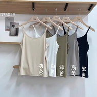 Women's Casual Black & White Slim-Fit Sexy Camisole Top - 7IEO