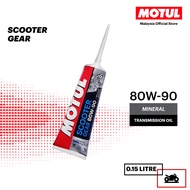 MOTUL Scooter Gear Plus / Gear 80W90 Scooter Transmission Oil Technosynthese / Mineral