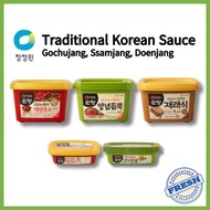 [Chungjungone] Traditional Korean Sauce / Gochujang, Ssamjang, Doenjang / HOT, Chili Paste / 170, 20