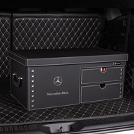 Mercedes-Benz e-Class Dedicated Trunk Storage Box E200L e260l E300L Car Storage Storage Box Storage 