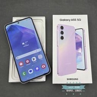 【高雄現貨】保固到明年四月 SAMSUNG Galaxy A55 5G (8G/256G) 6.6吋 雪沙紫