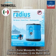 Thermacell® Radius Zone Mosquito Repellent Gen 2 เครื่องไล่ยุงไฟฟ้า แบบชาร์จได้ พร้อมน้ำยาเติม 12 ชั