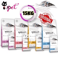 Molly Super Premium Cat Food / Molly Makanan Kucing 15kg