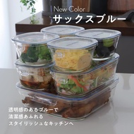 iwaki Heat Resistant Glass Storage Container, Pack & Range,  (Body made of glass, Lid made of Polyca