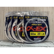 Okamoto A-EX Tali Perambut Super Soft Leader