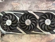 Asus RTX3080TI STRIX OC Gaming